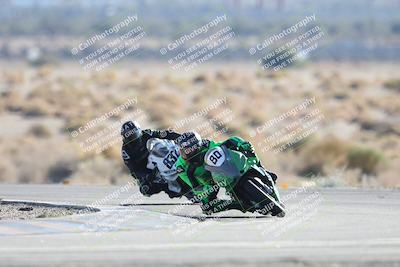 media/Dec-07-2025-CVMA (Sun) [[3e7d2de5dc]]/Race 12- Formula 40 MW and LW/